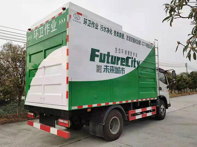 东风3308轴距吸污净化车