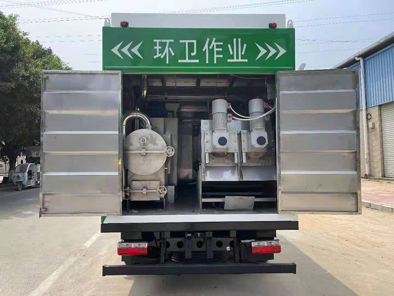 东风3308轴距吸污净化车