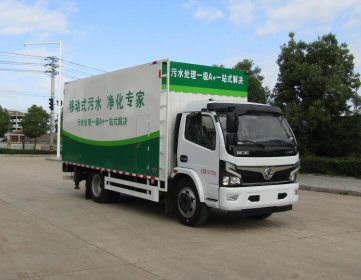 中汽力威牌HLW5103TWC6EQ型污水处理车