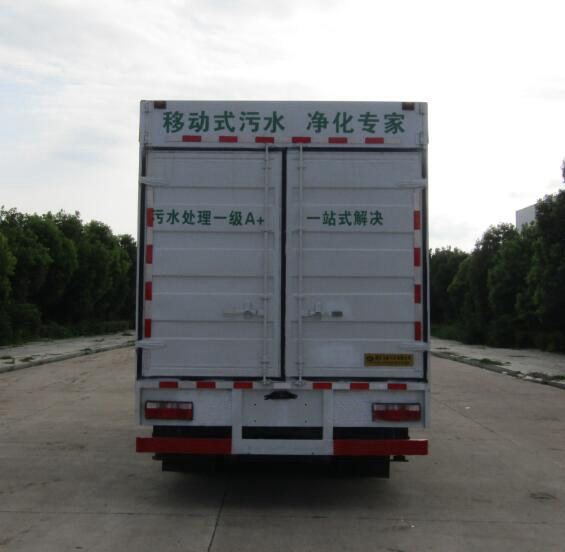 中汽力威牌HLW5103TWC6EQ型污水处理车